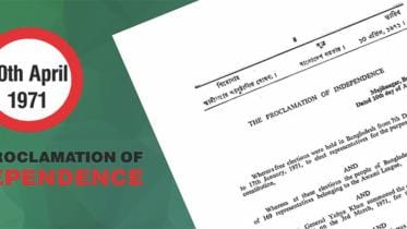 Operation Searchlight.jpg