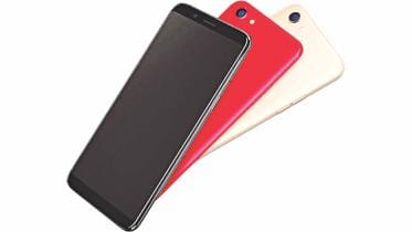 OPPO F5 6GB RAM Version in Bangladesh Market