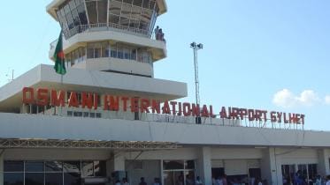 Osmani_International_Airport.jpg