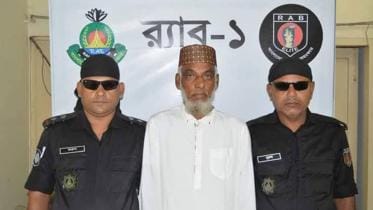 Jabal-e-Noor Paribahan owner remanded