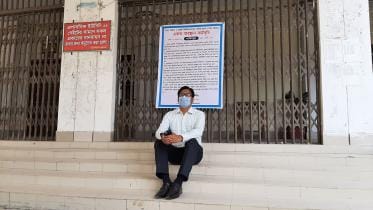 Pabna PUST teacher Dr Md Abdul Alim