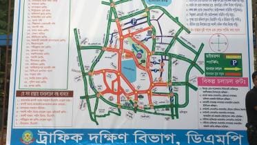 Pahela Baishakh road map