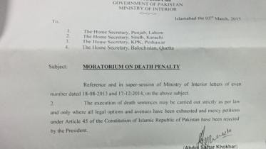 Pakistan death penalty-1.jpg