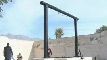 pakistan execution new.jpg