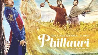Phillauri