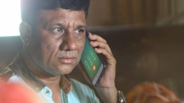 BNP agents in Pubail