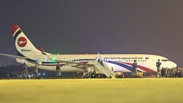 Bangladesh Biman hijack attempt