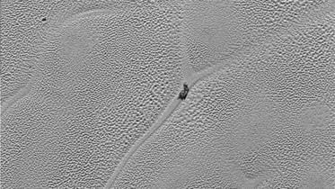 Pluto-image-slug-wb.jpg