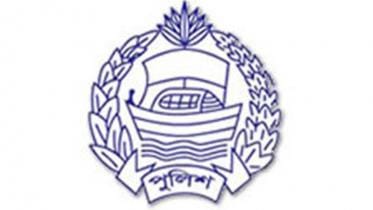 police logo.jpg