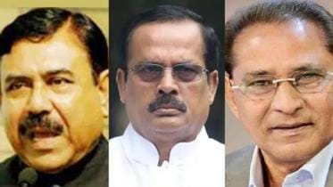 Awami League presidium members