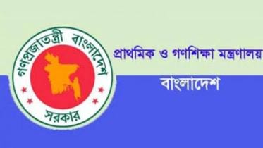 No exams upto class III students