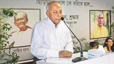 Professor Rafiqul Islam speaks at the programme