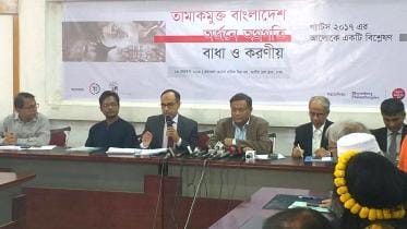Tobacco consumption in Bangladesh has decreased by 18.5 percent in nine years