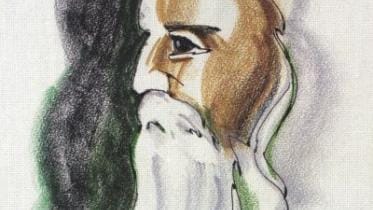 Qayyum Chowdhury last signature