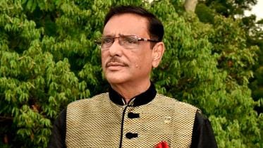 Obaidul Quader