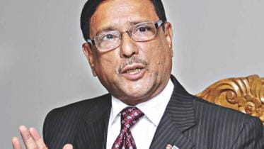 Obaidul Quader