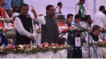 Obaidul Quader
