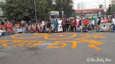 Freedom Fighter Quota demonstration spreads from Dhaka's Shahbag