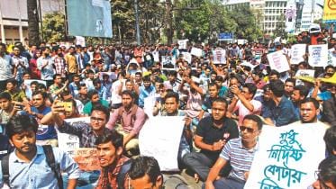 Quota system in public service jobs