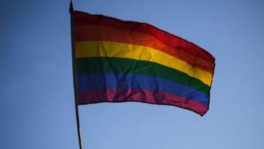 Rainbow Flag 