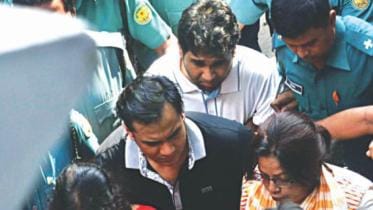 Raintree Hotel rape.jpg