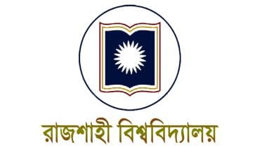 Rajshahi-University-Logo-web.jpg