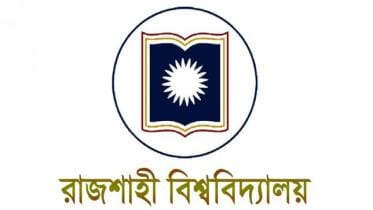 Rajshahi University logo