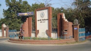 rajshahi_university_1.jpg