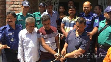 Rajshahi double murder verdict