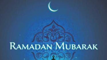 Ramadan 2018 office timing