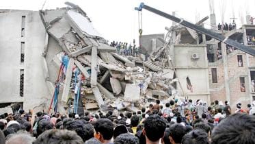 Rana Plaza