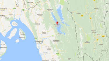 Rangamati.PNG