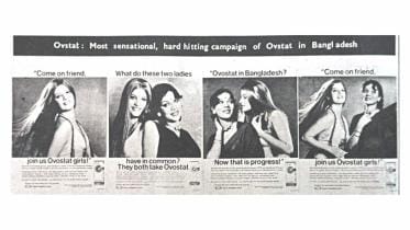 Resistance to Change