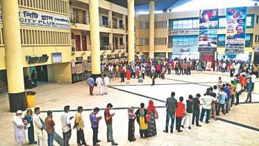 Advance Railway Train tickets