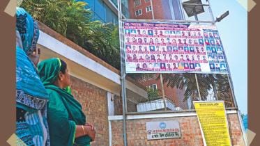 RMG worker - No work no pay.jpg