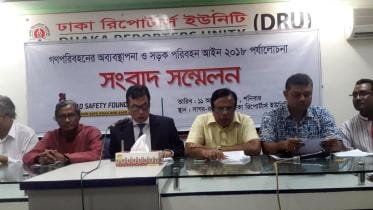 Proposed Bangladesh Road Transport Act-2018