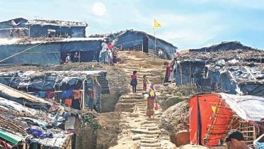 rohingya camp.jpg
