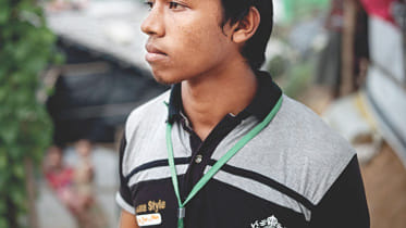 Rohingya refugee Nurul Amin