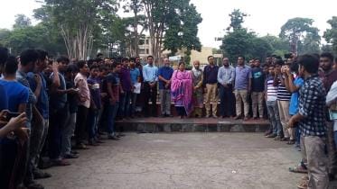 RU teachers protest BCL attack on students