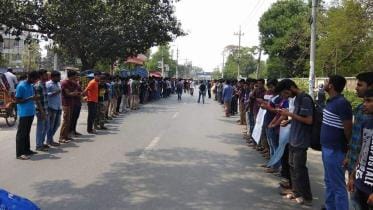 Quota Reformation in Bangladesh Government Jobs