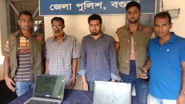 rumours on social media