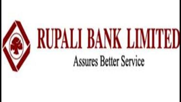 rupali bank new.jpg