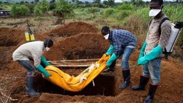 S. Leone Vice president new.jpg