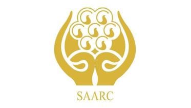 SAARC Logo