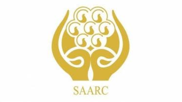 Saarc Covid 19 emergency fund