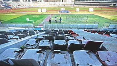 SAFF Championship Games 2018