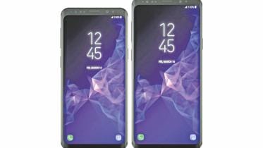 mobile world congress wmc 2018