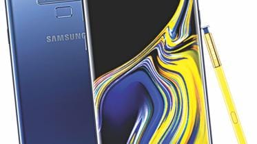 Samsung Galaxy Note 9 smartphone in Bangladesh