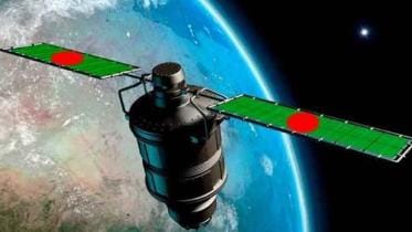 Satellite Bangabandhu-1