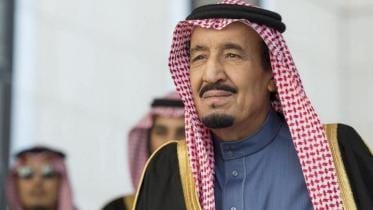 saudi king.JPG